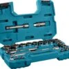 Makita B-65589 Doppenset 1/2 Vk 23-delig 2 Makita B-65589 Doppenset 1/2 Vk 23-delig -Makita Winkel 1200x1034 11