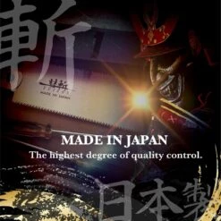 Suizan Japanse Trekzaag, Ryoba 240 -Makita Winkel 1200x1199 21