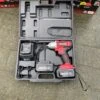 Kraftmuller UMCW002 Draadloze Slagmoersleutel 36V Met 2 Batterijen -Makita Winkel 900x1200 18